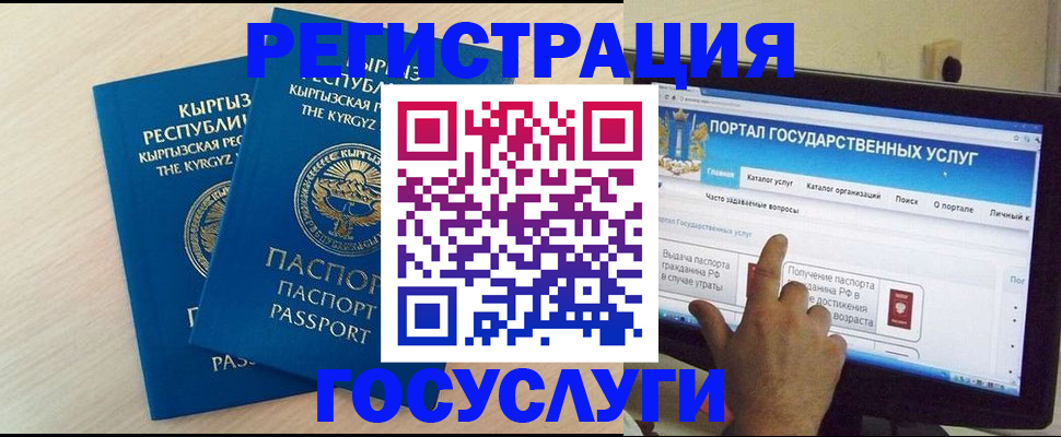 пропишу в квартире в Ужуре